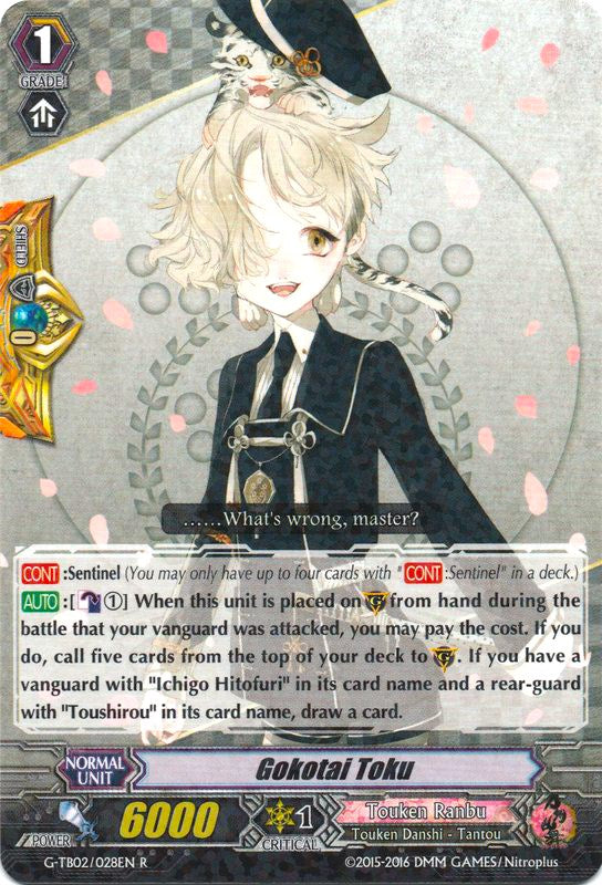 Image of Gokotai Toku (G-TB02/028EN) [Touken Ranbu: ONLINE]