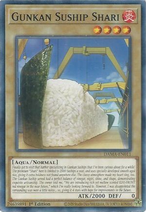 Image of Gunkan Suship Shari [DAMA-EN011] Common