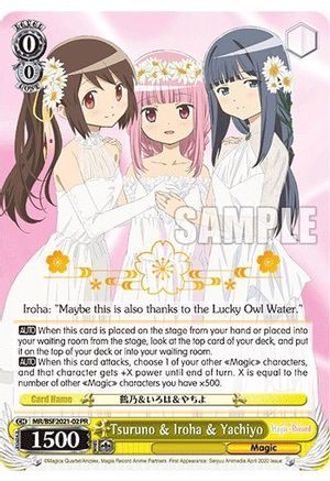 Image of Tsuruno & Iroha & Yachiyo (MR/BSF2021-02PR) (Spring Fest 2021) [Bushiroad Event Cards]