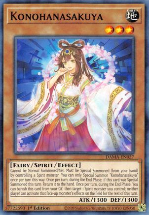 Image of Konohanasakuya [DAMA-EN027] Common