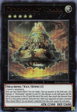Image of Chronomaly Vimana [DAMA-EN044] Ultra Rare