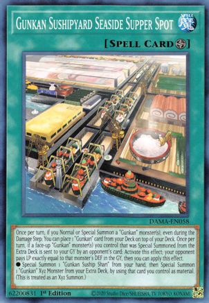 Image of Gunkan Sushipyard Seaside Supper Spot [DAMA-EN058] Common