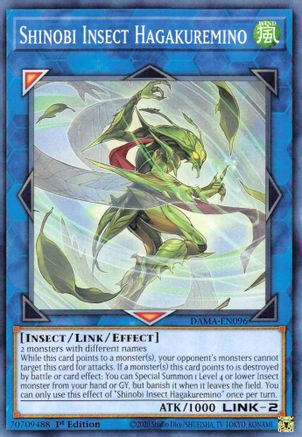 Image of Shinobi Insect Haggakuremino [DAMA-EN096] Common