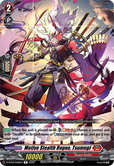 Image of Motive Stealth Rogue, Tsumugi (D-BT05/038EN) [Triumphant Return of the Brave Heroes]