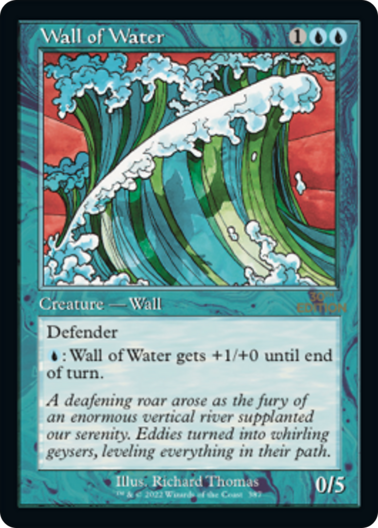 Image of Wall of Water (Retro) [30th Anniversary Edition]