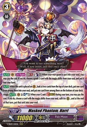 Masked Phantom, Harri (V-SS09: REVIVAL SELECTION)