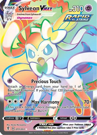 Image of Sylveon VMAX (211/203) [Sword & Shield: Evolving Skies]