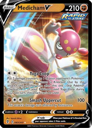 Image of Medicham V (083/203) [Sword & Shield: Evolving Skies]