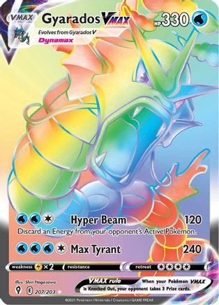 Image of Gyarados VMAX (207/203) [Sword & Shield: Evolving Skies]