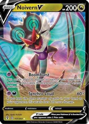 Image of Noivern V (117/203) [Sword & Shield: Evolving Skies]