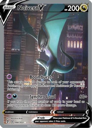 Image of Noivern V (196/203) [Sword & Shield: Evolving Skies]
