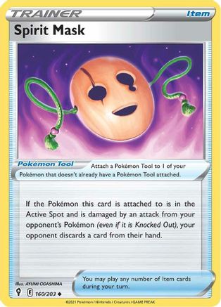 Image of Spirit Mask (160/203) [Sword & Shield: Evolving Skies]