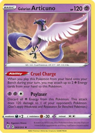 Image of Galarian Articuno (063/203) [Sword & Shield: Evolving Skies]