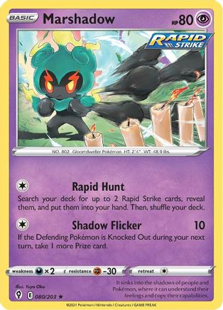 Image of Marshadow (080/203) [Sword & Shield: Evolving Skies]