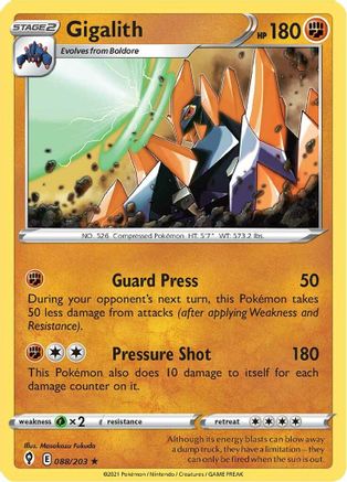 Image of Gigalith (088/203) [Sword & Shield: Evolving Skies]