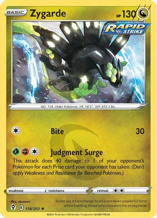 Image of Zygarde (118/203) [Sword & Shield: Evolving Skies]