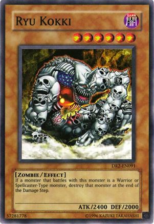 Image of Ryu Kokki [DR2-EN091] Super Rare