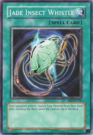 Image of Jade Insect Whistle [DR2-EN101] Common