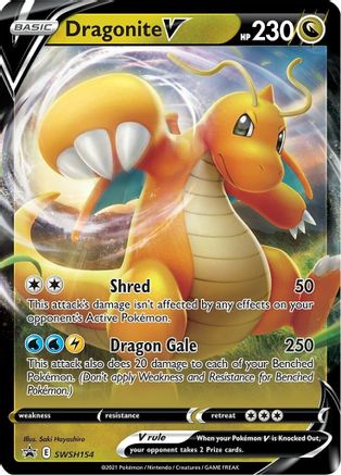 Image of Dragonite V (SWSH154) [Sword & Shield: Black Star Promos]