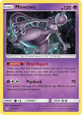 Image of Mewtwo (75/214) (Cosmos Holo) [Sun & Moon: Unbroken Bonds]
