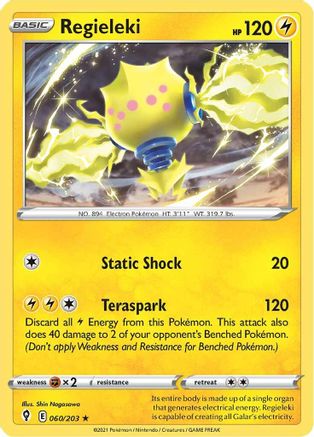 Image of Regieleki (060/203) (Theme Deck Exclusive) [Sword & Shield: Evolving Skies]