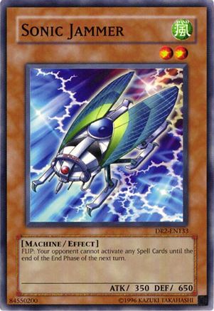 Image of Sonic Jammer [DR2-EN133] Common
