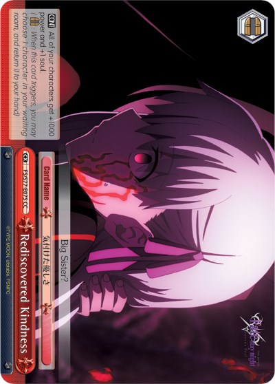 Image of Rediscovered Kindness (FS/S77-E075 CC) [Fate/Stay Night [Heaven's Feel] Vol.2]