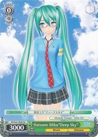 Image of Hatsune Miku