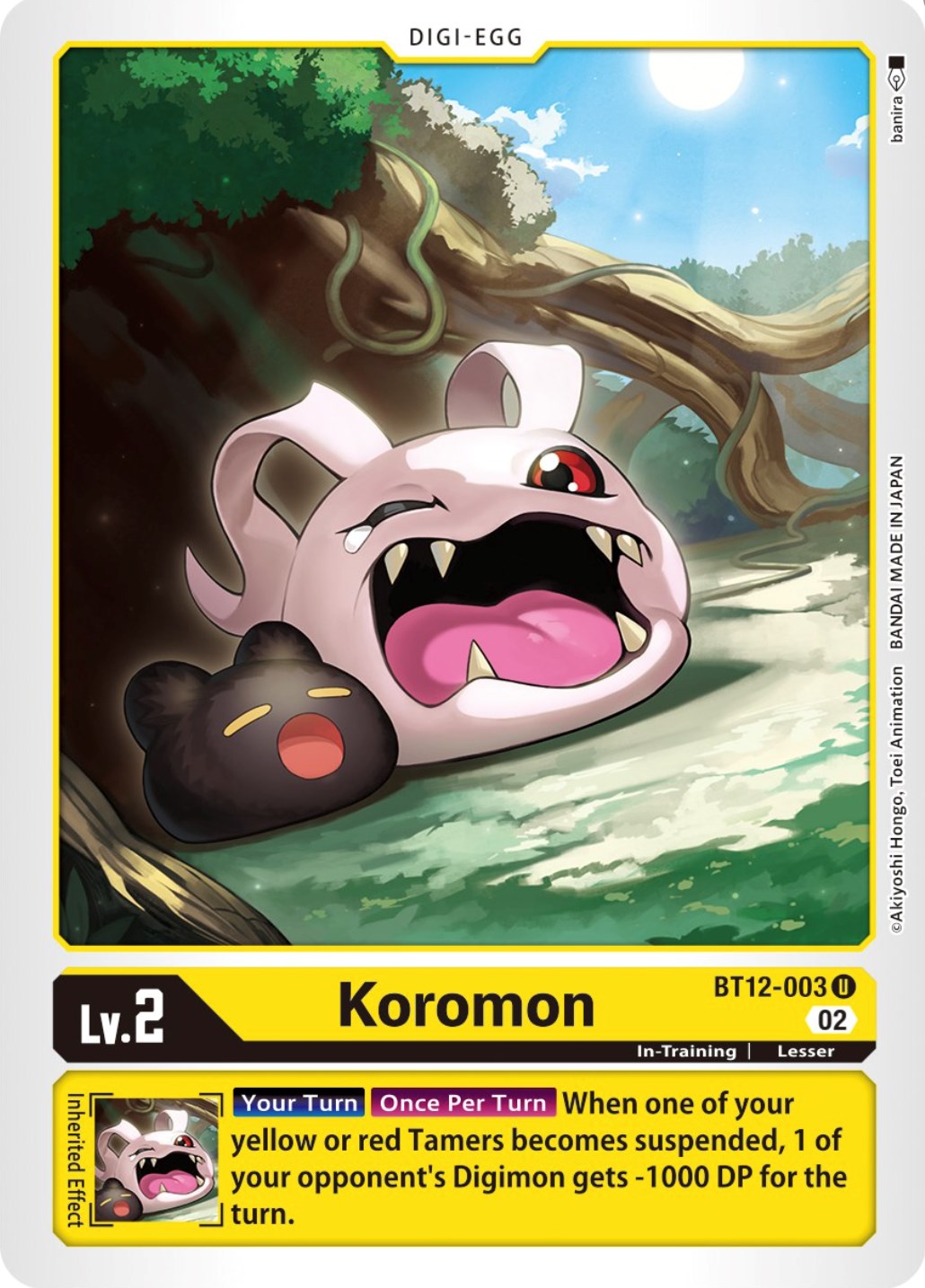Image of Koromon [BT12-003] [Across Time]