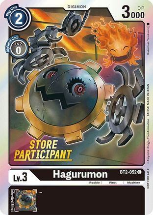 Image of Hagurumon [BT2-052] (Store Participant) [Release Special Booster Promos]