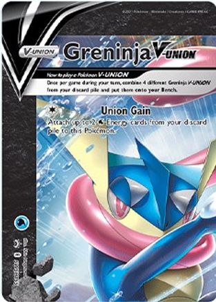 Image of Greninja V-Union (SWSH155) [Sword & Shield: Black Star Promos]