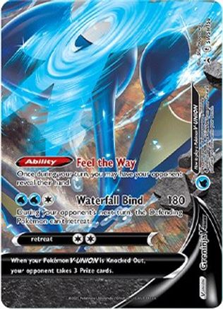 Image of Greninja V-Union (SWSH158) [Sword & Shield: Black Star Promos]