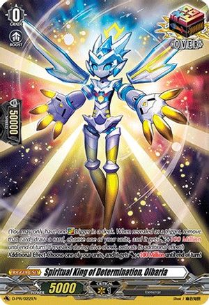 Spiritual King of Determination, Olbaria (D PROMO CARDS)