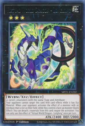 Image of Virtual World Dragon - Longlong [MP21-EN222] Rare