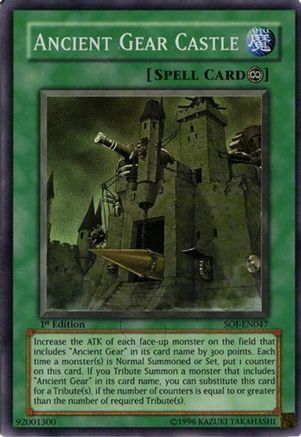 Image of Ancient Gear Castle [SOI-EN047] Super Rare