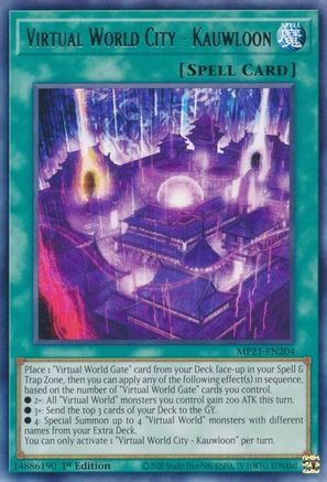Image of Virtual World City - Kauwloon [MP21-EN204] Rare