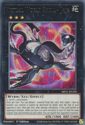 Image of Virtual World Shell - Jaja [MP21-EN192] Rare