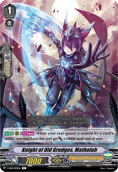 Image of Knight of Old Grudges, Matholuh (V-EB12/039EN) [Team Dragon's Vanity]