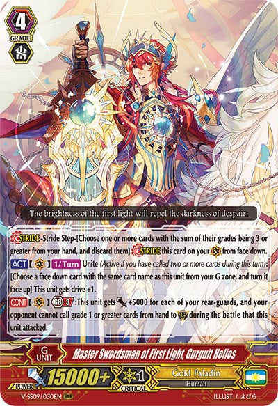 Image of Master Swordsman of First Light, Gurguit Helios (V-SS09/030EN) [Revival Selection]