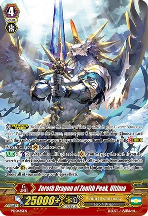 Image of Zeroth Dragon of Zenith Peak, Ultima (PROMO CARDS)
