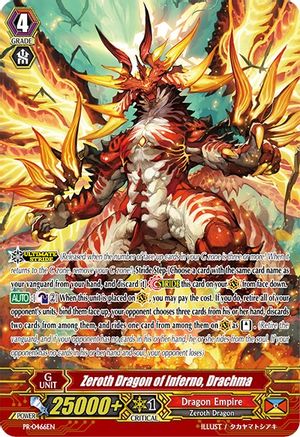 Image of Zeroth Dragon of Inferno, Drachma (PROMO CARDS)