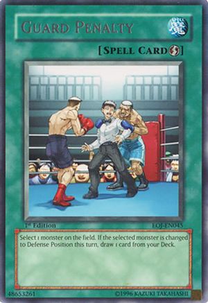 Image of Guard Penalty [EOJ-EN045] Rare