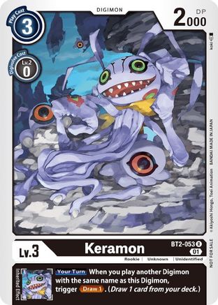 Image of Keramon [BT2-053] (Tamer Party Vol. 3) [Release Special Booster Promos]