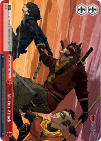 Image of All-Out Attack (BNJ/SX01-T07 TD) [Batman Ninja]