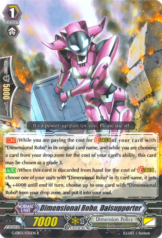 Image of Dimensional Robo, Daisupporter (G-EB03/035EN) [The GALAXY STAR GATE]