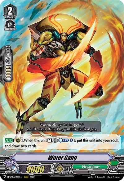 Image of Water Gang (D-VS05/082EN) [V Clan Collection Vol.5]