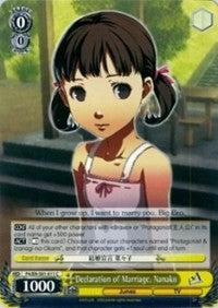 Image of Declaration of Marriage, Nanako (P4/EN-S01-011 C) [Persona 4 ver.E]