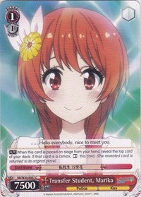 Image of Transfer Student, Marika (NK/W30-E067 C) [NISEKOI -False Love-]
