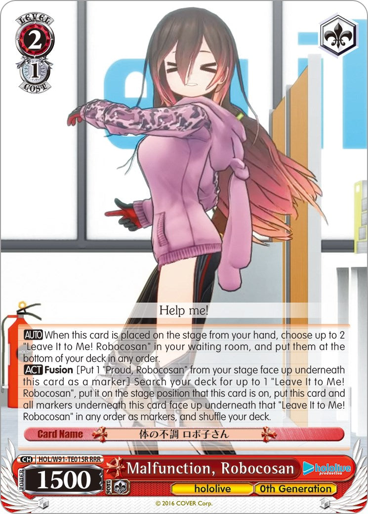 Image of Malfunction, Robocosan (HOL/W91-TE015R RRR) [hololive production]