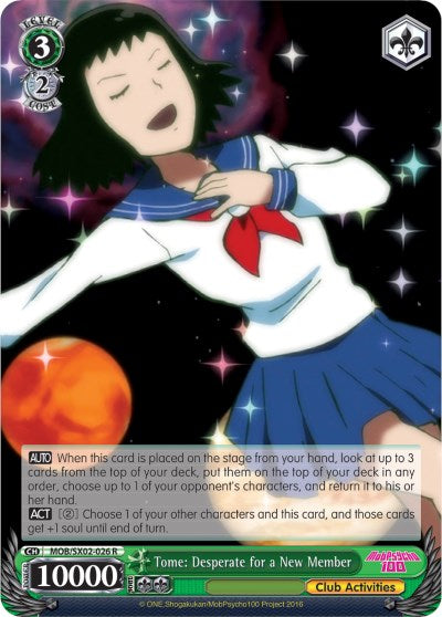 Image of Tome: Desperate for a New Member (MOB/SX02-026 R) [Mob Psycho 100]